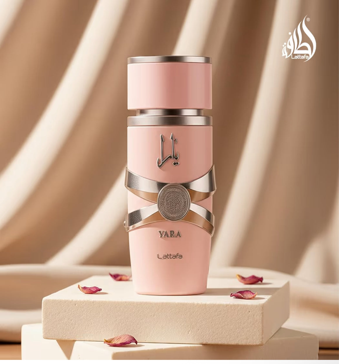 Lattafa Yara - Vanilla, Gourmand, Fruity, Floral - Eau de Parfum Long-Lasting Fragrance for Women, 3.40 Ounce / 100 ml