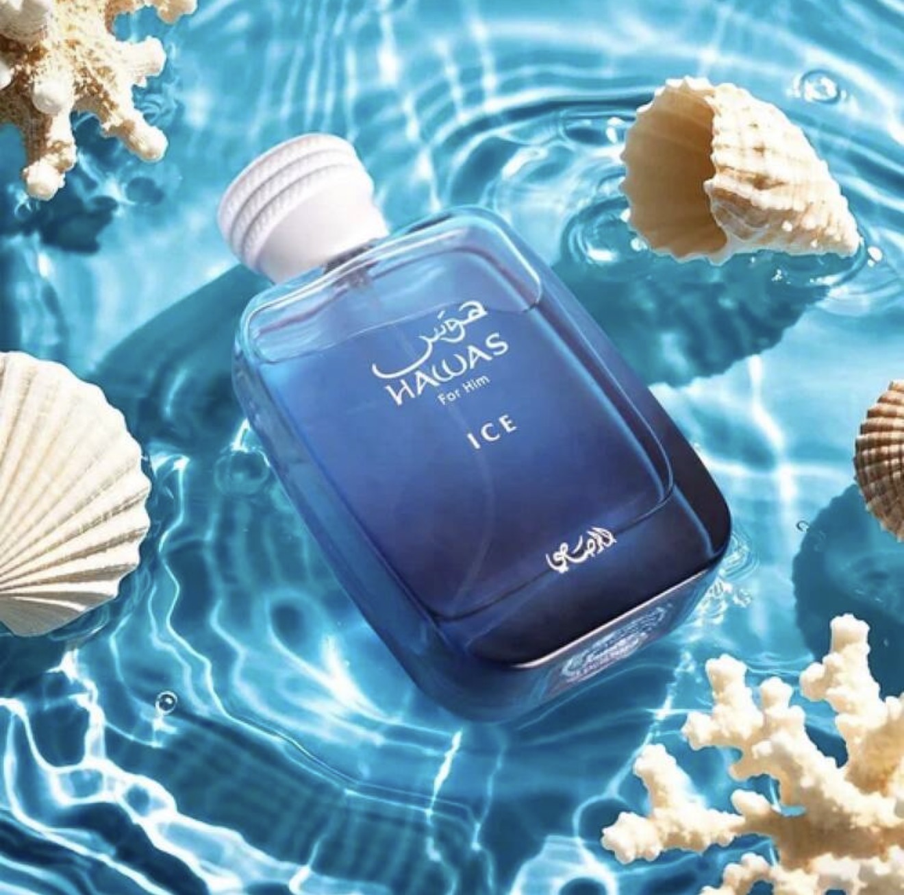 RASASI Hawas Ice for Men Eau de Parfum, 100ml(3.38 Oz), Premium Arabian Fragrance