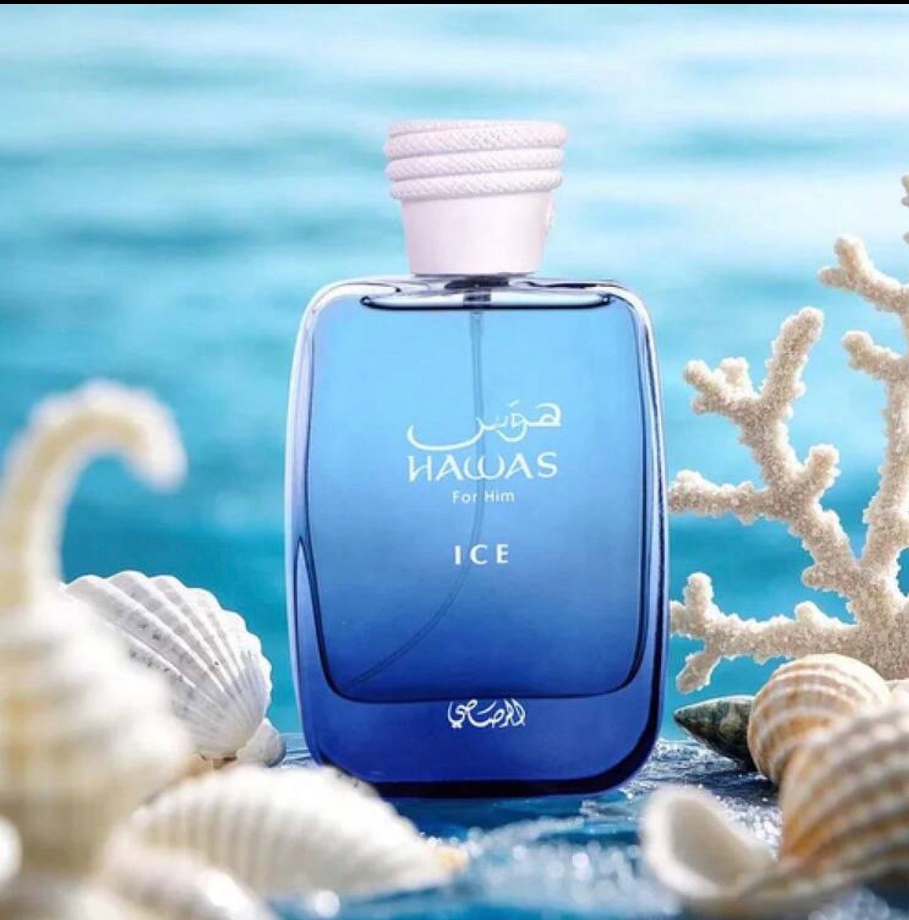 RASASI Hawas Ice for Men Eau de Parfum, 100ml(3.38 Oz), Premium Arabian Fragrance